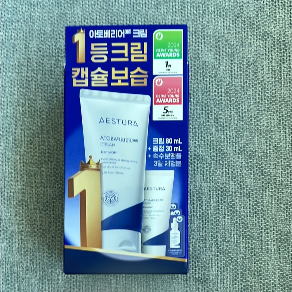 Aestura ATOBarrier365 Cream Set. New in box!